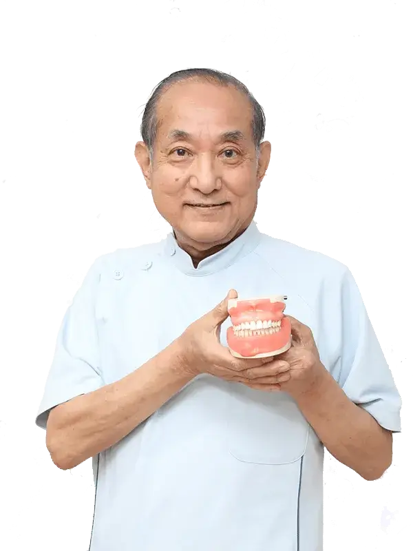 歯科医師 小野寺 昭三